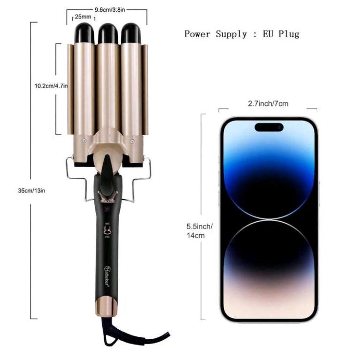 WavePro 3-Barrel Hair Waver