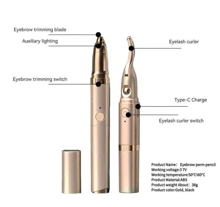 2-In-1 Electric Eyelash Curler & Eyebrow Trimmer